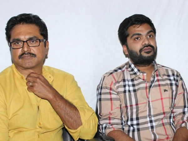 ‘ఆడవాళ్లను తన్నండి... తిట్టండి..'