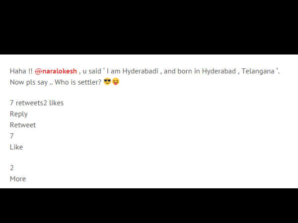 అయితే అన్నింటికంటే ముఖ్యంగా ..
