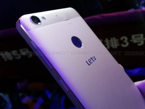 LeEco Le 1s స్మార్ట్ఫోన్ రికార్డుల మోత