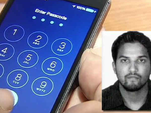 మొబైల్ ఫోన్ ను అన్ లాక్ చేయాలని