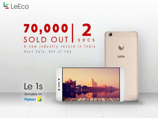 Le 1s రూ.40,000 ఫోన్తో సమానమా..?