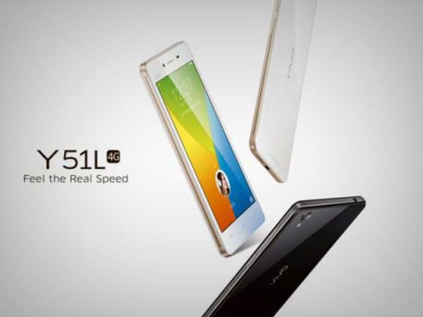 వివో వై5 (Vivo Y51L 4G LTE)