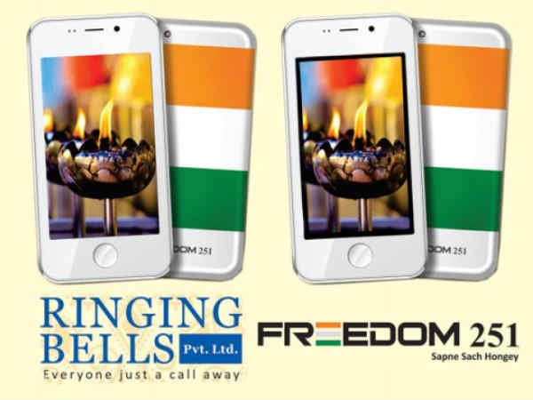 గిజ్బాట్ పేజీని లైక్ చేయండి టెక్నాలజీ