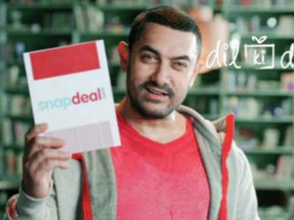 అమిర్ వ్యాఖ్యలపై వేగంగా స్పందించిన నెటిజన్లు