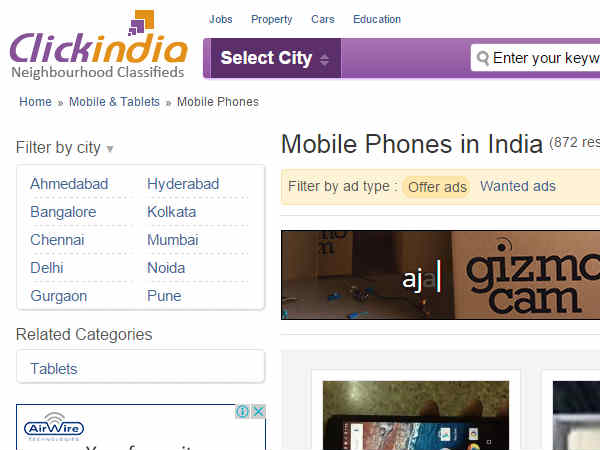 క్లిక్ ఇండియా ( Clickindia)