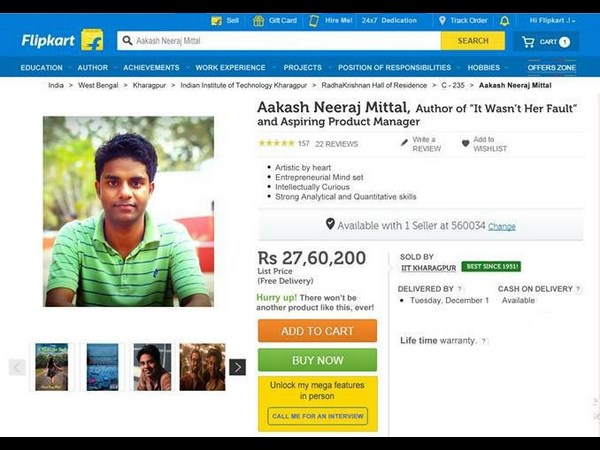 ఫ్లిప్కార్ట్లో అమ్మకానికి ఐఐటీ విద్యార్థి