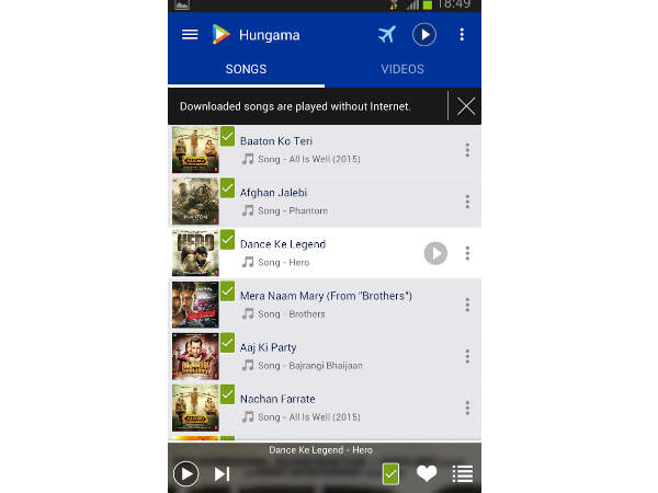 హంగామా మ్యూజిక్ ( Hungama Music – Songs & Videos)