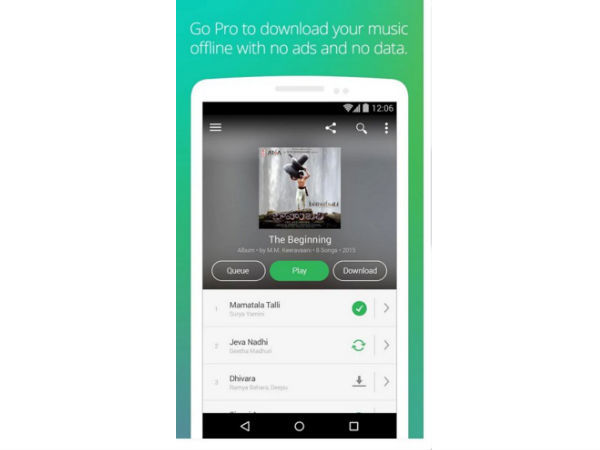 సావన్ ( Saavn)