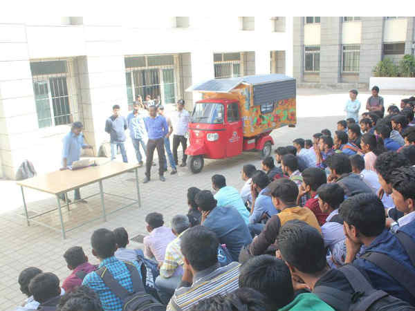 అందరికీ సోలార్ పవర్ మీద అవగాహనా