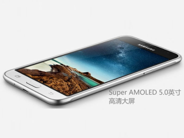 సామ్సంగ్ నుంచి కొత్త 4జీ ఫోన్ : Galaxy J3
