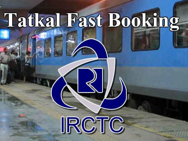 హ్యాకింగ్ వదంతులను ఖండించిన IRCTC