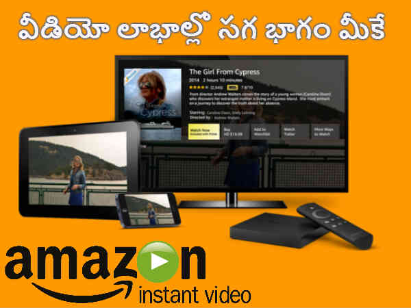 మొదటి ఐదేళ్లలో