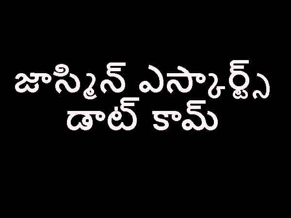 ఎస్కార్ట్ పేరుతో వ్యభిచారం : 240 వెబ్సైట్లు బంద్