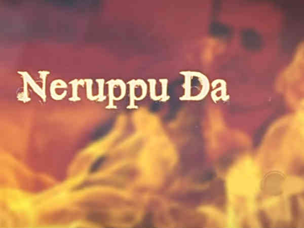 సోషల్ మీడియాకు షాక్ పుట్టిస్తున్న కబాలి