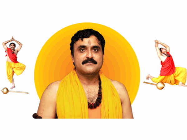 మీ ఇంట్లోనే యోగా చేయండిలా..