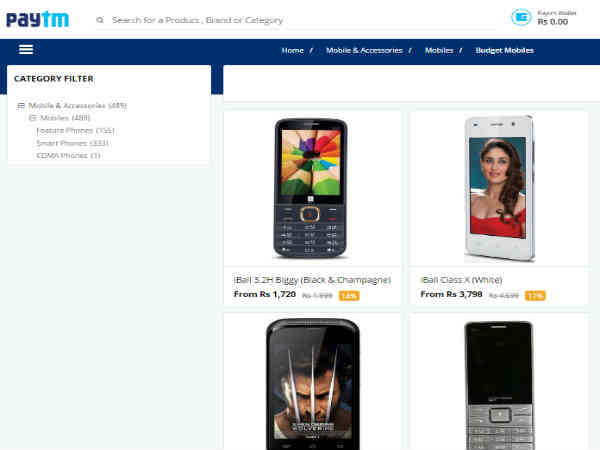 paytm వీకెండ్ సేల్ ఆఫర్స్