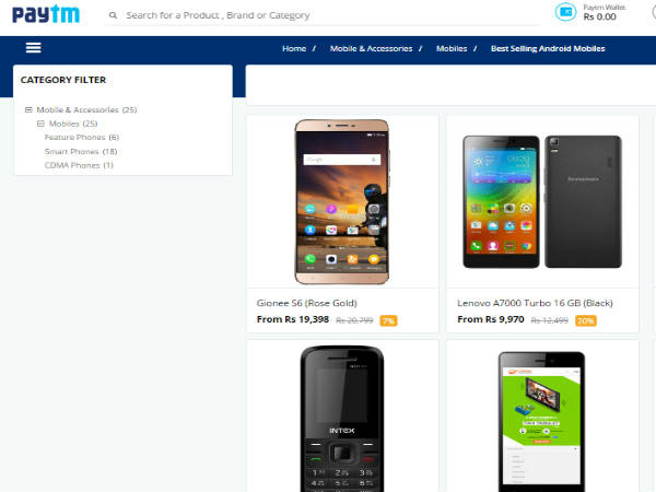 paytm వీకెండ్ సేల్ ఆఫర్స్