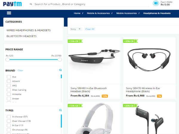 paytm వీకెండ్ సేల్ ఆఫర్స్