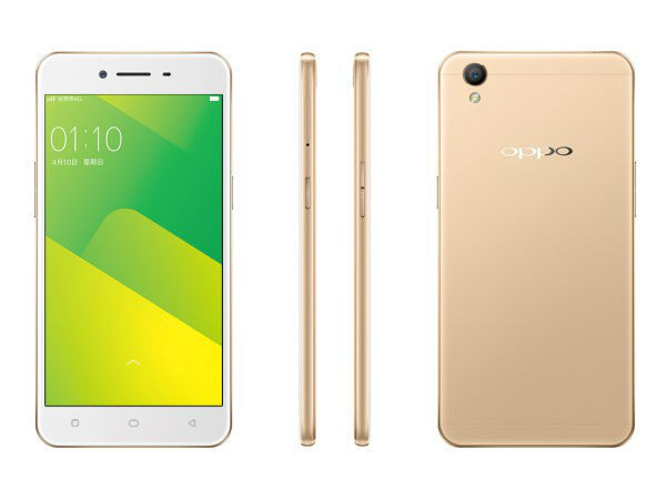 రూ.11,999కే Oppo ఫీచర్ రిచ్ 4జీ ఫోన్