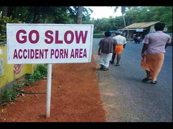 ఫన్నీ సోషల్ మీడియా