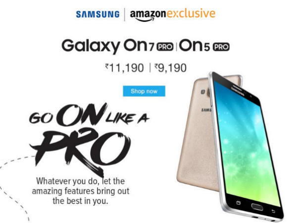 Galaxy On5 Pro స్పెసిఫికేషన్స్