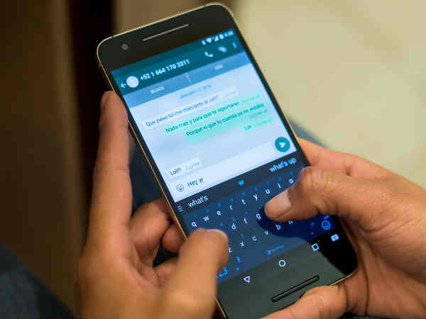 వాట్సప్ సైలంట్గా ఫీచర్ని వదిలేసింది