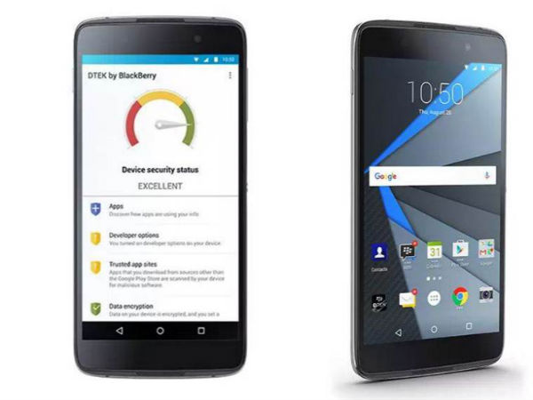 DTEK సెక్యూరిటీ యాప్