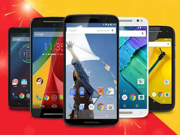 Motorola ఫోన్ల పై..