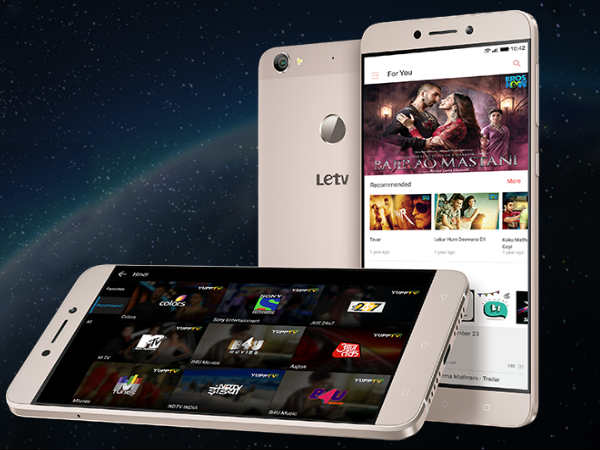 LeEco Le 1S