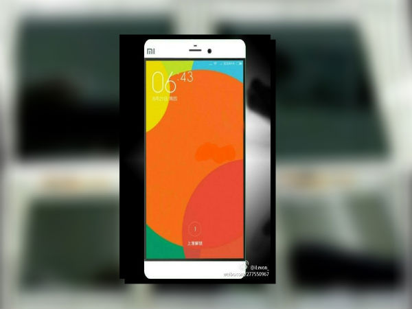యాపిల్ ఆఫ్ చైనా