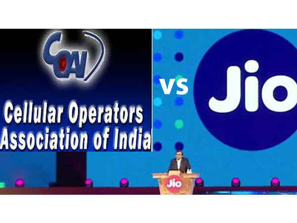 జియో గురించి కళ్లు బైర్లు గమ్మే నిజాలు