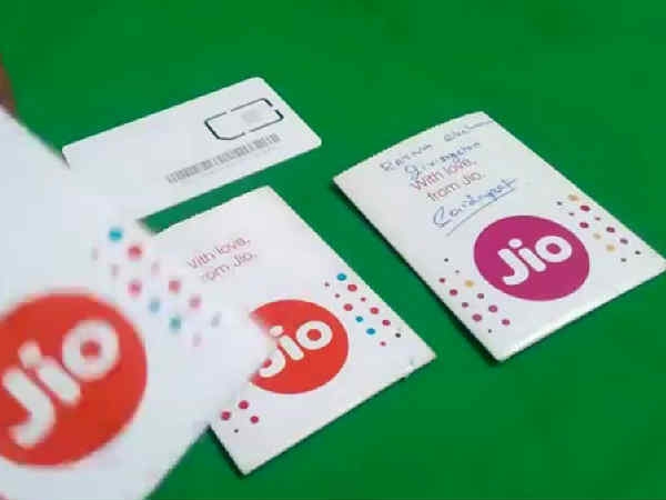 రూ.509 ప్యాక్
