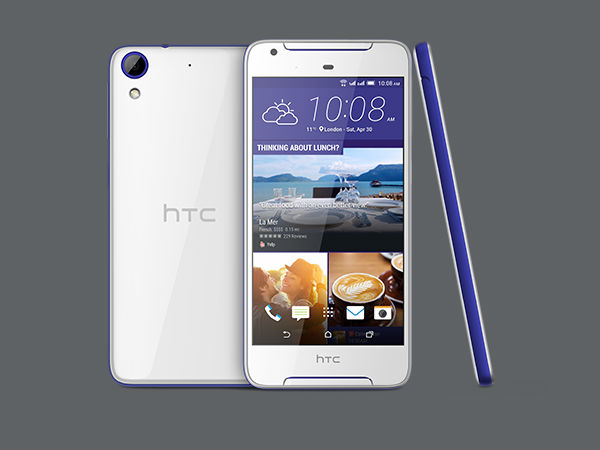HTC Desire 628 dual sim (4G LTE)