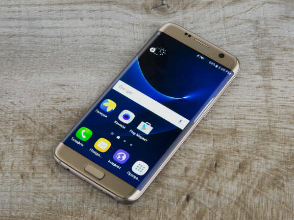 Samsung Galaxy S7 Edge (4G LTE)