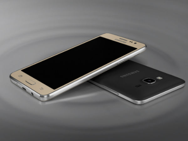 Samsung Galaxy On5 Pro