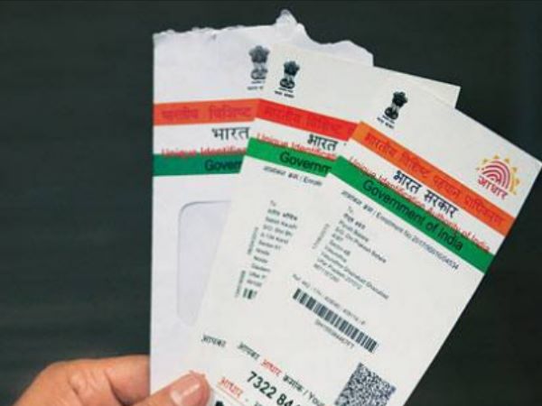 ఆధార్ కార్డ్ను బ్యాంక్ అకౌంట్తో లింక్..