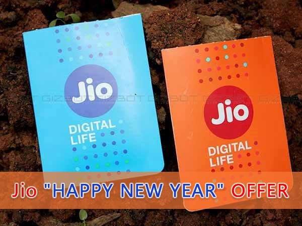 తెరపైకి హ్యాపీ న్యూ ఇయర్ ఆఫర్