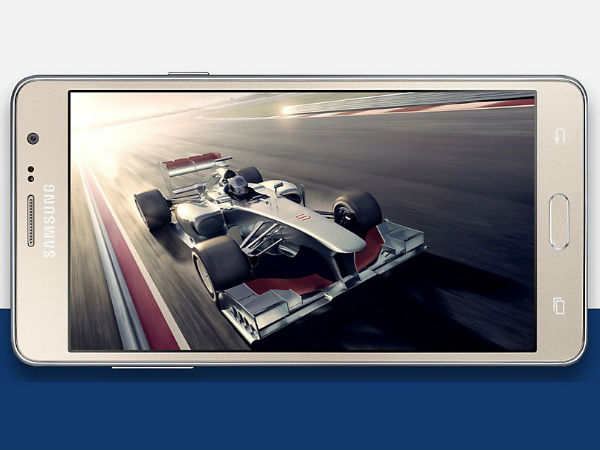 Samsung Galaxy On7 Pro (Gold)