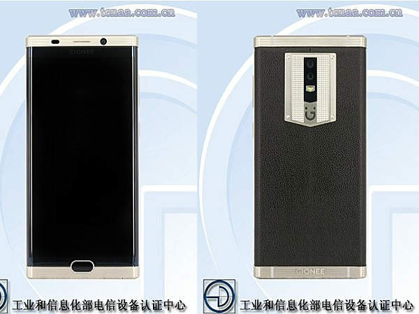 7000 mAh బ్యాటరీ సపోర్ట్