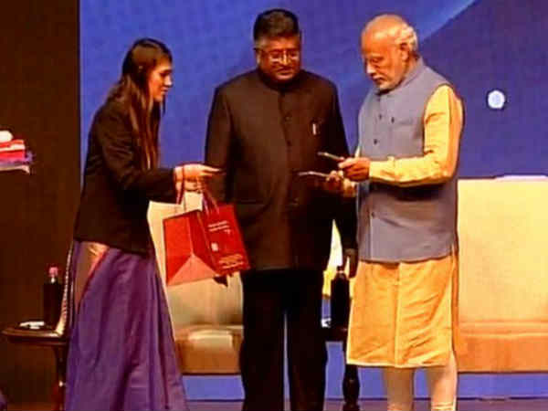 క్యూఆర్ కోడ్ను స్కాన్