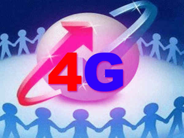 బీఎస్ఎన్ఎల్