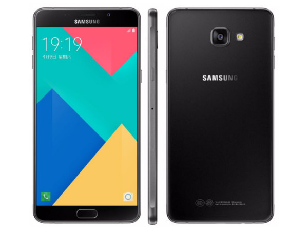 Samsung Galaxy A9 Pro