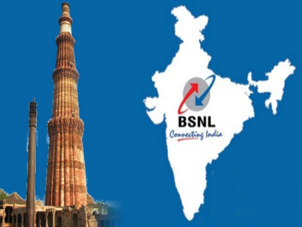 నెహెల్ పె దేహ్లా రూ.395 ప్లాన్