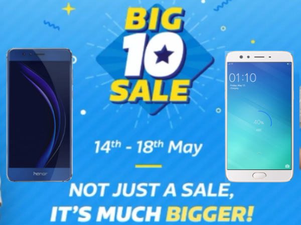 'Buyback Guarantee' స్కీమ్..