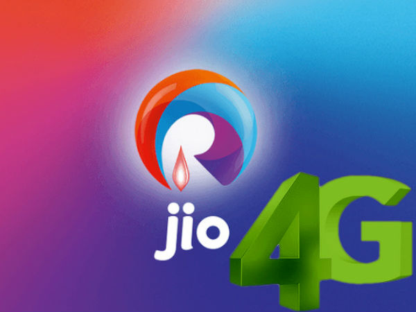 309 రూపాయలకు