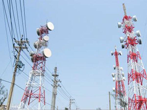 మొదటి తరం (1G )