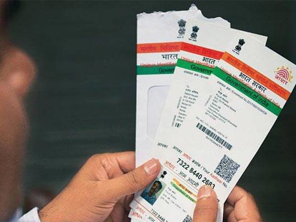 బ్యాంకు అకౌంట్లకు