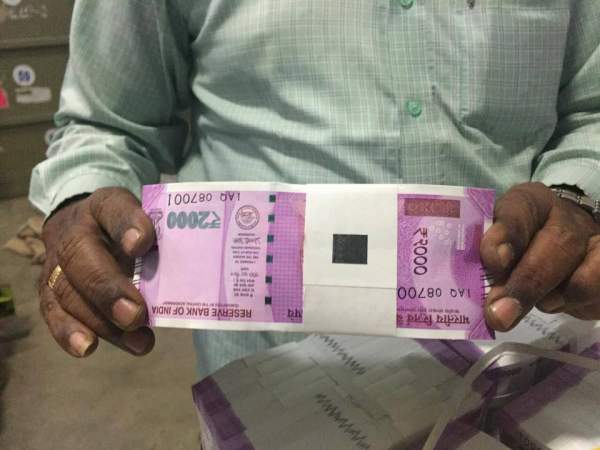 అసత్య సమాచారం