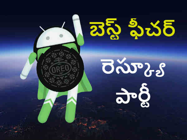 లో కాస్ట్ సెగ్మెంట్ స్మార్ట్ ఫోన్ మార్కెట్ ని