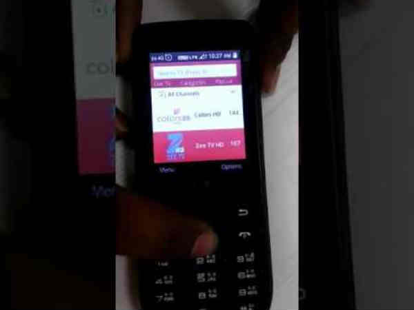 కొనేందుకు కారణాలు